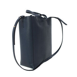 Celine Bag Vertical Shoulder Cabas